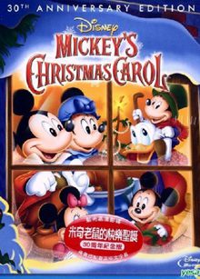 米奇老鼠的快乐圣诞粤语版
