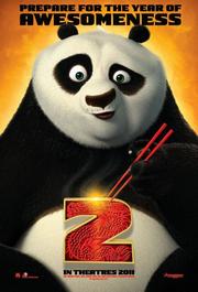 功夫熊猫2粤语版
