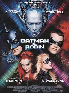 蝙蝠侠4：急冻人/蝙蝠侠与罗宾粤语版