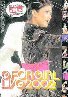 梁咏琪 G FOR GIRL LIVE 2002演唱会