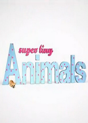 动物真细小(Super Tiny Animals)