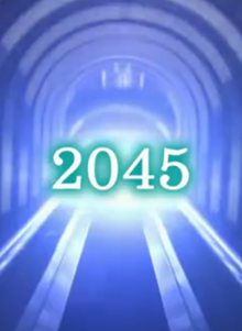 2045智能世界