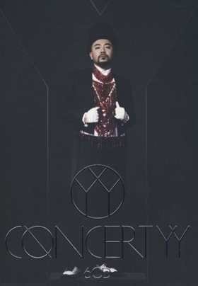 ConcertYY黄伟文作品展(2012年由黄伟文在红馆举行的作品展)